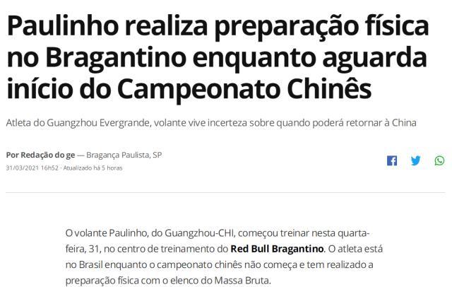 1617249256653031242.jpg webwxgetmsgimg (1).jpg